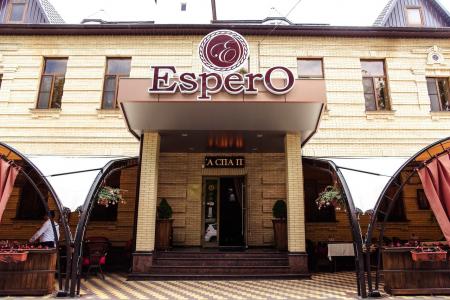 Отель Espero, Ессентуки. Фото 01