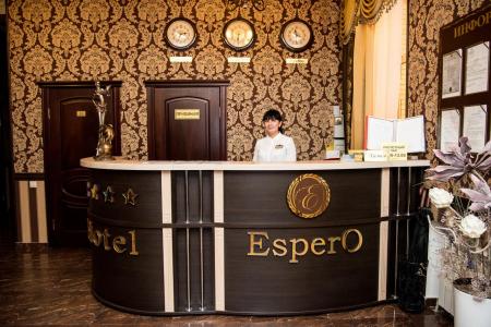 Отель Espero, Ессентуки. Фото 02